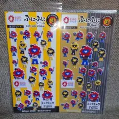 阪神タイガース　大阪万博　ミャクミャク　コラボ　ぷにぷにシール
