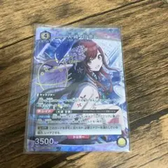 大崎　甘奈　サイン　パラレル　ユニオンアリーナ　シャニマス パラレル】UA04BT/IMS-1-004 大崎 甘奈 SR☆ | ユニオンアリーナ