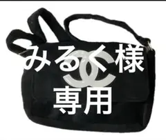CHANEL 黒ブラック ショルダーバッグ ノベルティ BTS - メルカリ