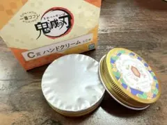 鬼滅の刃 一番コフレ C賞 ハンドクリーム 冨岡義勇
