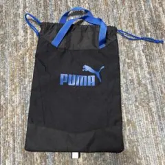 PUMA キッズ 靴袋