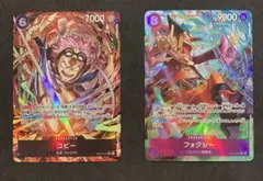 ワンピースカード　エッグヘッド　SRパラレル　セット売り