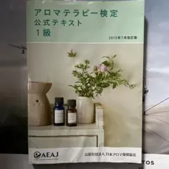 Item thumbnail for item 6db2d5a2-da7a-4e63-91b0-763c756df019