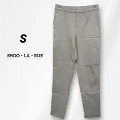 レディースきれいめテーパードパンツ ベージュ 【S】ウエストゴム 美脚