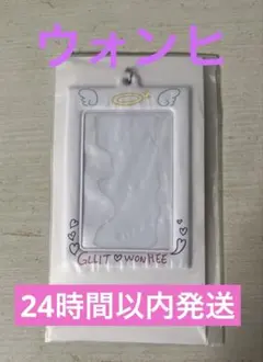 ILLIT PRESS START ID CARD SET WONHEE