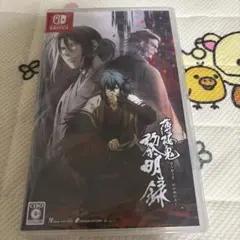 未開封新品　薄桜鬼 真改 黎明録 switch