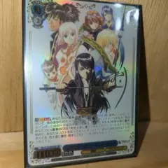 2026年最新】正義を貫く道 ユーリ・ローウェル SSPの人気アイテム
