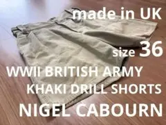 【英国製vintage!】ナイジェルケーボン 大戦モデル英国軍ミリタリーショーツのサムネイル