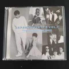 未使用　見本盤★JAPANRoulette★松田博幸他　サンプルCD