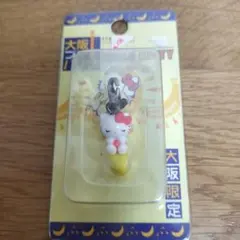 2025年最新】ハローキティ限定の人気アイテム - メルカリ