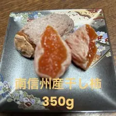 Item thumbnail for item ac909db2-e2f4-4f0a-8835-6cb41e1eb5d9