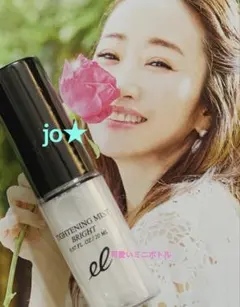 特製サイズ20ml★エレクトロンハリツヤ透明感ミスト★1番推しアイテムのサムネイル