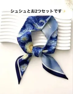 pupupi様 リクエスト 2点 まとめ商品