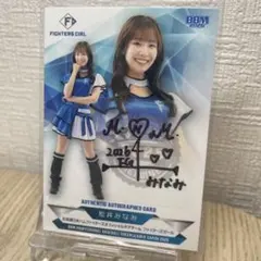 BBM チアリーダー 2026 ファイターズガール 石田琴実 直筆サイン