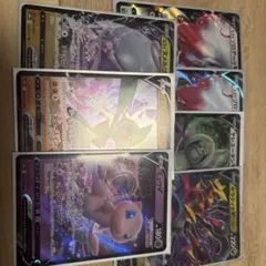 ワ*ー様 ポケカ　Vセット