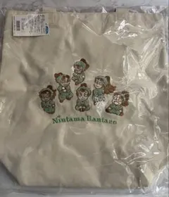 サガラ刺繍トートバッグ　6年生　忍たま乱太郎