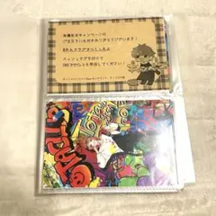 Item thumbnail for item d416f787-ca0c-4702-a7ca-cd4b0f82b694