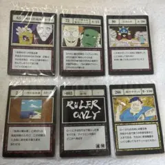 HUNTER×HUNTER 一番くじJ賞