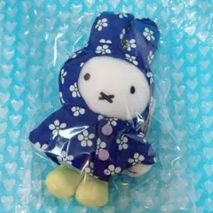 ミッフィー 雨の日 レインコート 青花柄