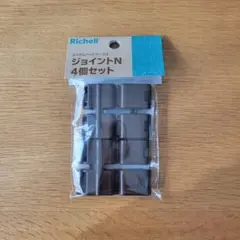 Item thumbnail for item d2931664-9869-4894-9775-cb3753c3204e