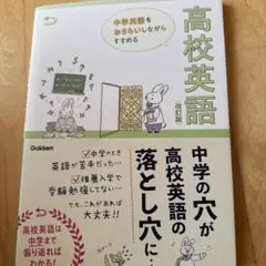 Item thumbnail for item cb094622-342a-4c0f-a465-564eafb22f6d