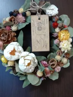 ドライフラワー リース ❀木の実❀インテリア　直径26cmのサムネイル