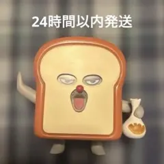 カプキャラパンどろぼう　パンどろぼう（やい）