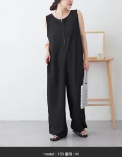 フロントZIP裾ドロストオールインワン チャオパニックティピー