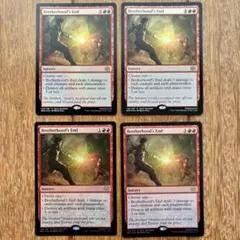 兄弟仲の終焉/Brotherhood's End 英語 Foil 4枚セット