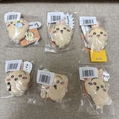 ❤️大幅値下げ⭐️美品⭐️60個⭐️ちいかわまとめ売り⭐️うさぎだらけくじ⭐️ご当地⭐️限定 a8875211eb032e0152b558229b52a9