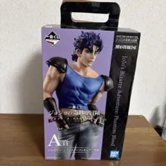 【よぉ様専用】 ジョジョの奇妙な冒険 A賞 ジョナサン・ジョースター