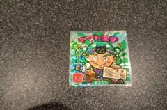 Item thumbnail for item 38752add-dee9-43fb-b425-a846feddaf32