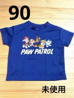 パウパトロール　90 メッシュ　Tシャツのサムネイル