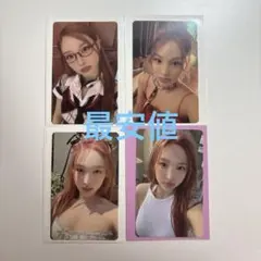 twice ナヨン　Na pop-up store 特典トレカ　ABCD md