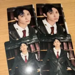 SUPER★DRAGON Concealer 古川毅 トレカ