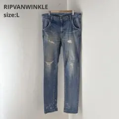 RIPVANWINKLE 】（L）ダメージ加工 スキニーデニムパンツ ブルー 