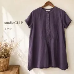 美品　大きいサイズ　studio clip リネン　チュニックのサムネイル