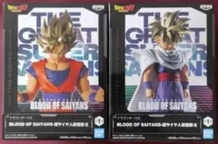 ドラゴンボールZ 孫悟空 HUNTER×HUNTER キルア フィギュア - メルカリ