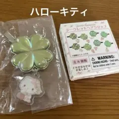 サンリオ シークレットヘアクリップ クローバー ハローキティのサムネイル