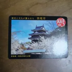 Item thumbnail for item dff9aa15-2b18-4e65-baca-66d65b70e8c3