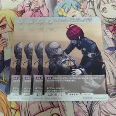 澄野拓海 蒼月衛人 ビルディバイドブライト HUNDRED LINE カード