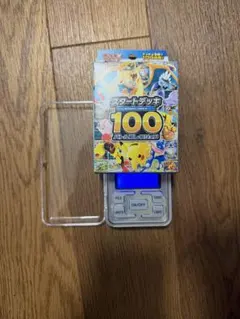 お*読様 スタートデッキ100重さ111、70 - メルカリ