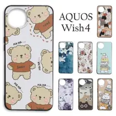 AQUOS Wish4ケース ソフトTPUケースD ☆おまけ ガラスフィルム付き
