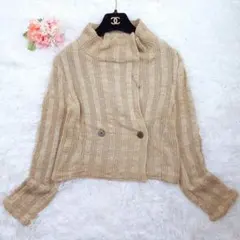美品◎MACPHEE マカフィー カーディガン ベージュ リネンシルク混