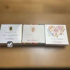 【未使用】とみおかシルク　 無添加石鹸 　3個セット