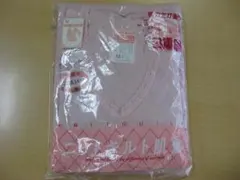 Item thumbnail for item 3f0f43cb-6293-43ce-9d1f-338947bd000e