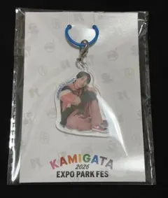 カミガタ アクリルチャーム 藤原丈一郎