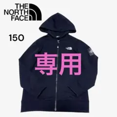 ノースフェイス スクエアロゴ パーカー フルジップ フーディー150