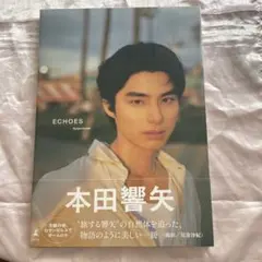 Item thumbnail for item 20c6545c-cf96-4f6e-8345-1ad80470d49e