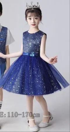 ネイビー 星柄ドレス 110cm 発表会